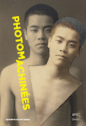 Photomachinées